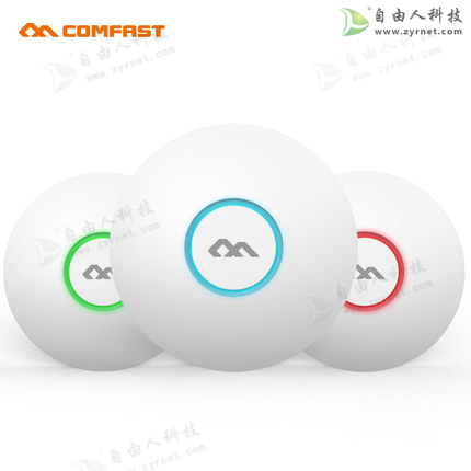 COMFAST CF-E320N無線路由器商用室內(nèi)AP