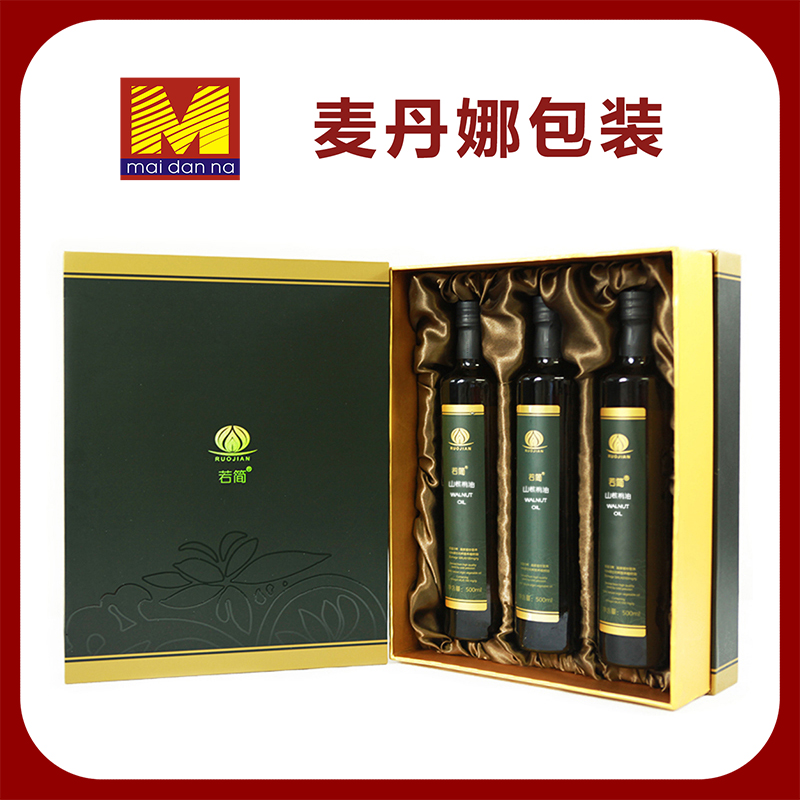 定制核桃油包裝盒食品包裝盒定做