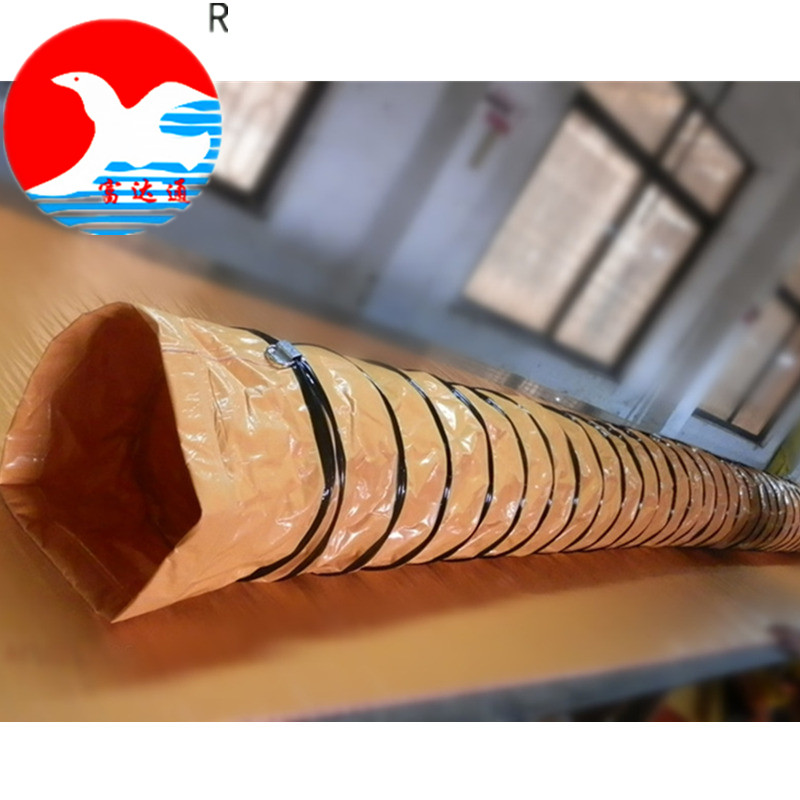 供應(yīng)保溫軟風(fēng)管 保溫軟風(fēng)管廠家 保溫軟風(fēng)管報(bào)價(jià) 保溫軟風(fēng)管PVC