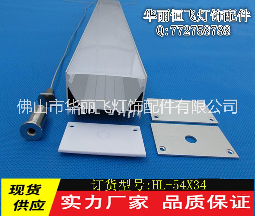 供應(yīng)帶PC罩54X34廠家電話@供應(yīng)帶PC罩54X34廠家批發(fā)