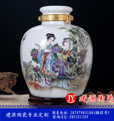 景德鎮(zhèn)陶瓷酒瓶生產(chǎn)廠家 定做陶瓷1斤5斤裝酒瓶批發(fā) 帶禮盒套裝