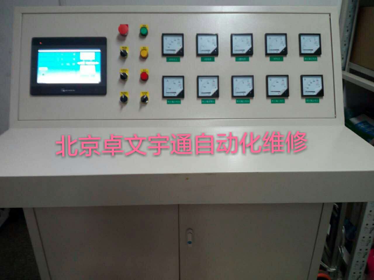 智光單元功率模塊維修ZIVU-180/17B1-69C-B1