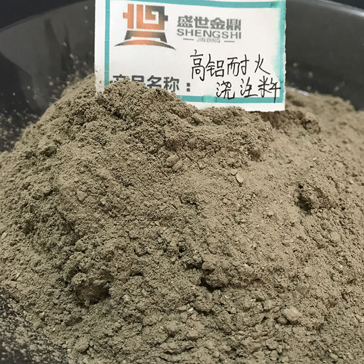 河北高鋁水泥耐火澆注料生產(chǎn)配方及用途 河北高鋁耐火澆注料生產(chǎn)配方