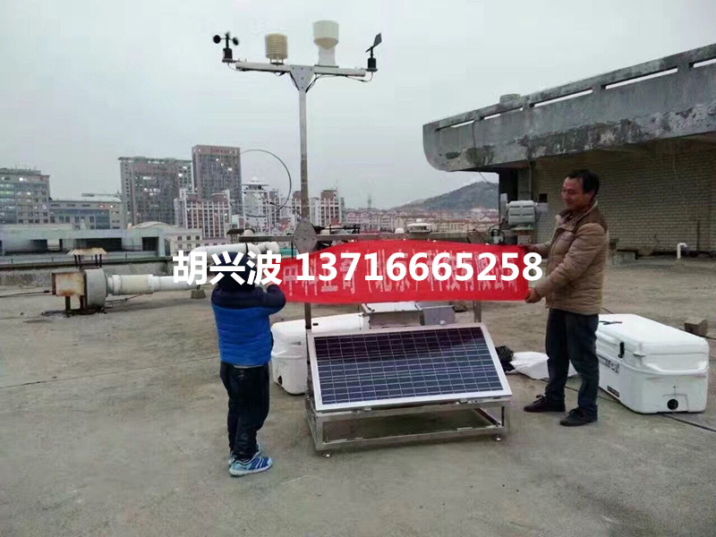 氣象站，校園氣象站，自動(dòng)校園氣象