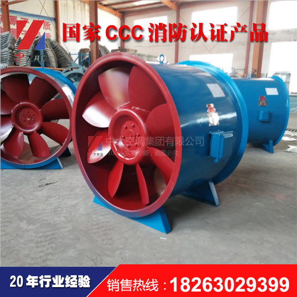HL低噪聲混流風(fēng)機_混流風(fēng)機型號參數(shù)報價