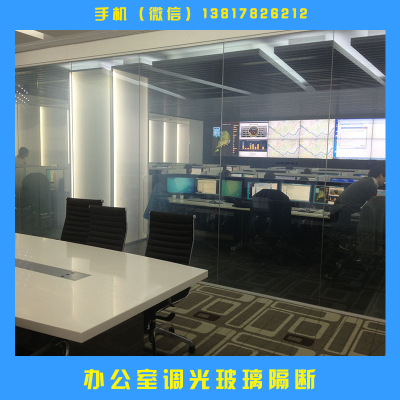 調(diào)光玻璃 調(diào)光玻璃廠家 調(diào)光玻璃價格 13817826212
