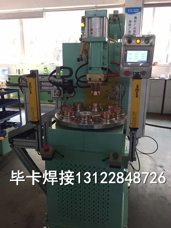 多功位中頻焊接機(jī)57638343廠家直銷* 上海位中頻焊接機(jī)57638343