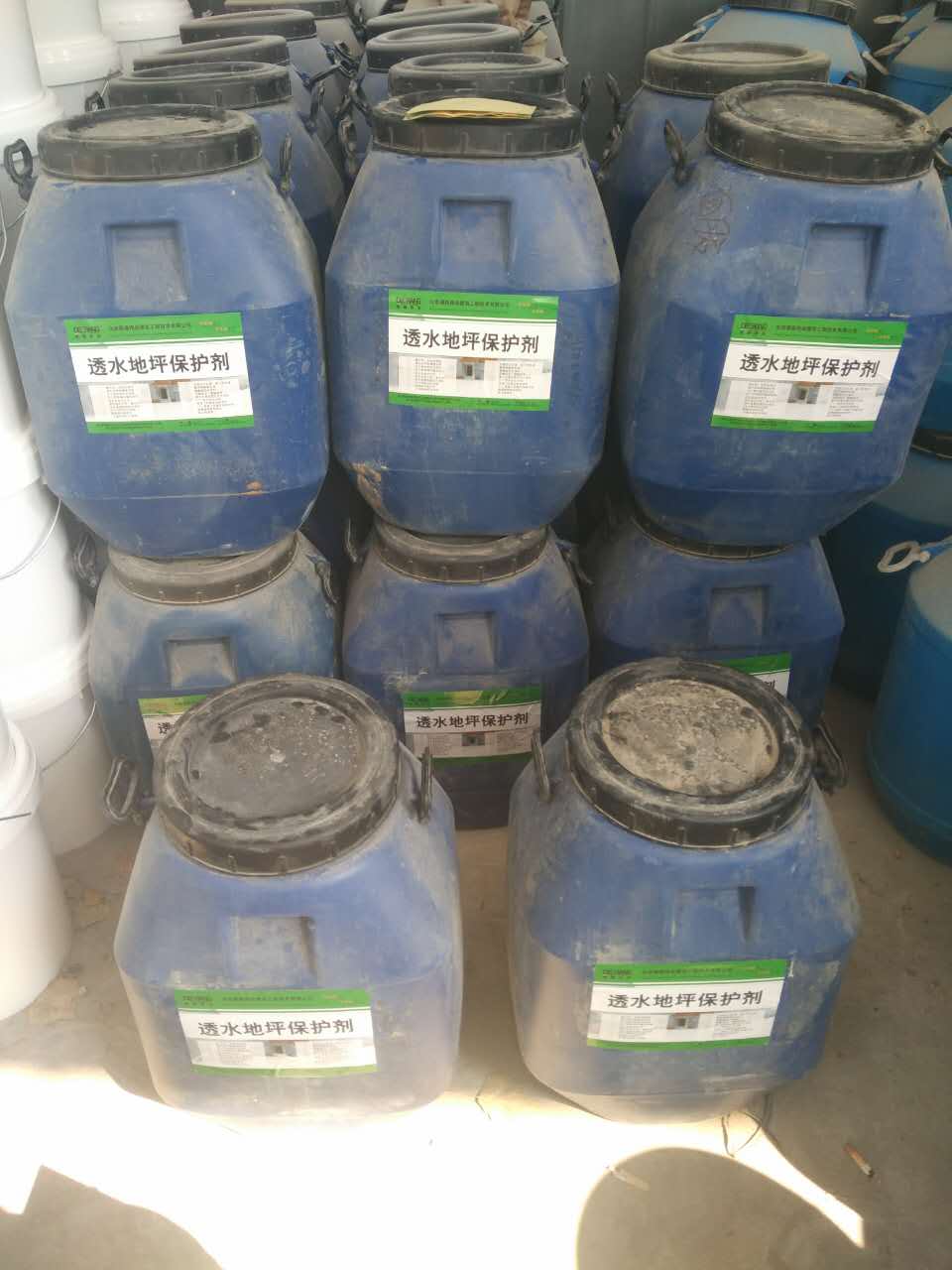 透水地坪面層保護(hù)劑丨透水地面保護(hù)劑生產(chǎn)廠家