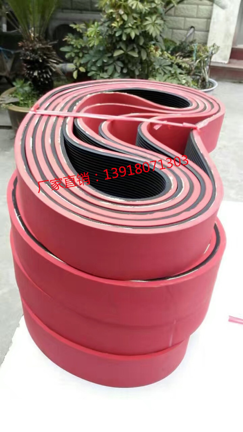 牽引機(jī)帶，橡膠牽引帶，電纜牽引帶