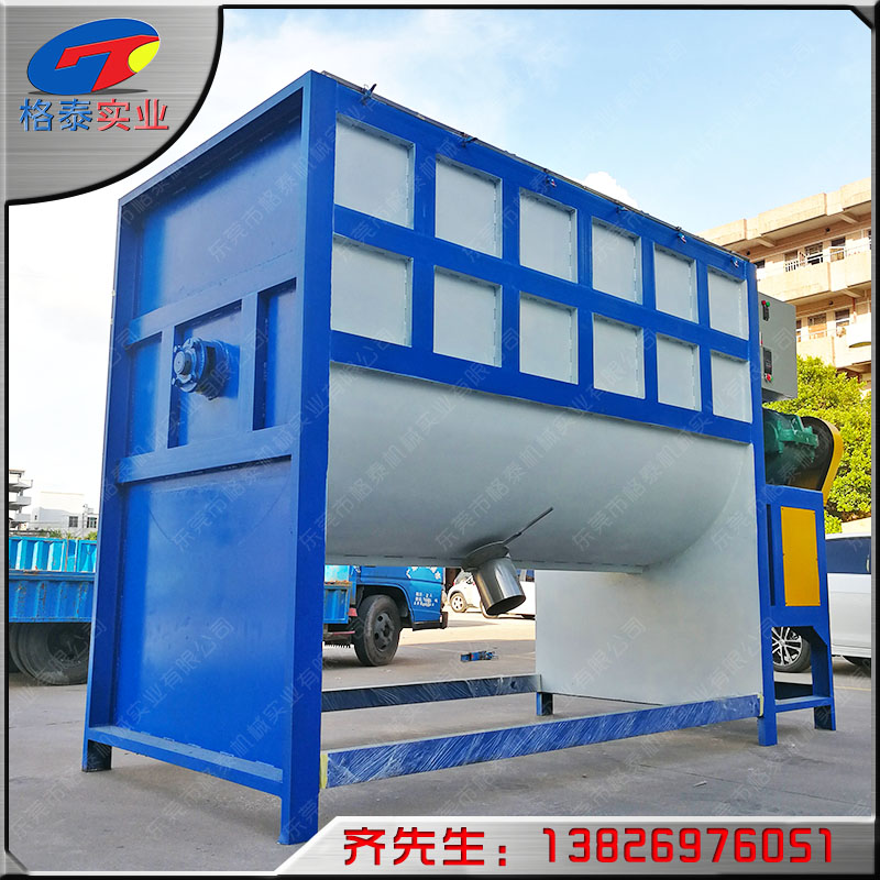 廣東廠家定制 不銹鋼臥式攪拌機(jī) 干粉砂漿混合機(jī) 化工攪拌機(jī) 塑料顆粒臥式攪拌機(jī)