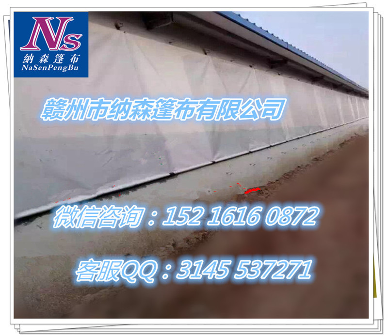 豬舍卷簾篷布定做，豬舍卷簾篷布圖片，豬舍卷簾篷布廠家，豬舍卷簾