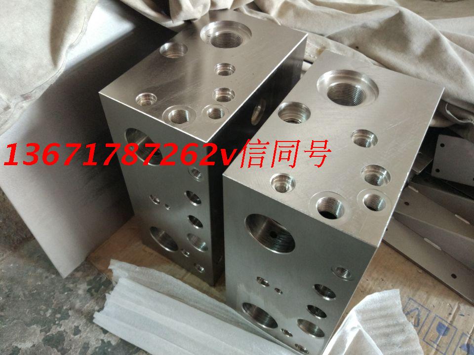 廠價(jià)定制加工液壓集成塊 油路塊