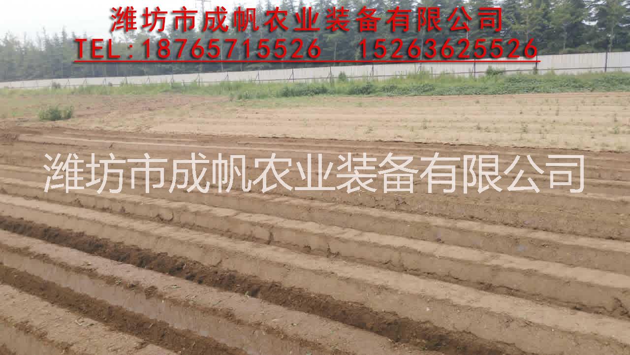 開溝  旋耕起壟機 起壟鋪膜機 施肥