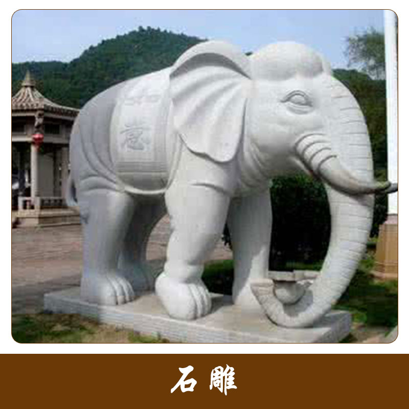 石雕 現(xiàn)代公園石雕像 校園紀念名人石雕像 人物 動物石頭雕刻 歡迎來電定制