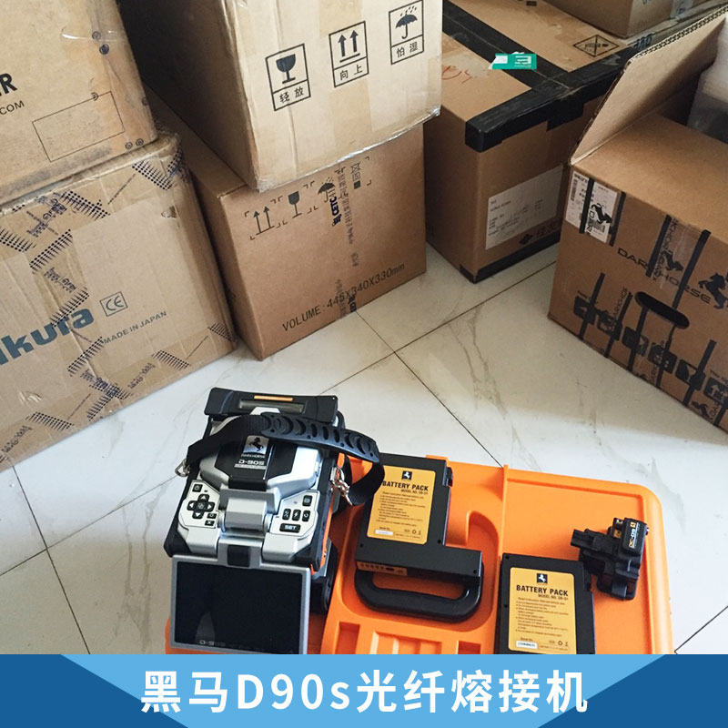 黑馬D90s光纖熔接機(jī) 灼識(shí)光纖熔接機(jī)/熔纖機(jī)/熱熔機(jī)國(guó)產(chǎn)全自動(dòng)跳線光纜尾纖皮線熔接