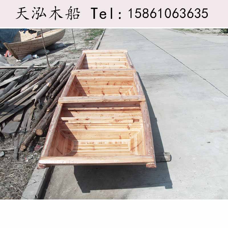 天泓廠家直銷小木船