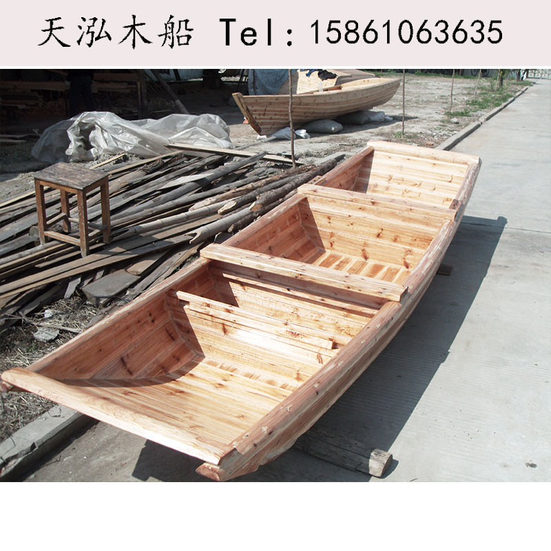 天泓廠家直銷小木船