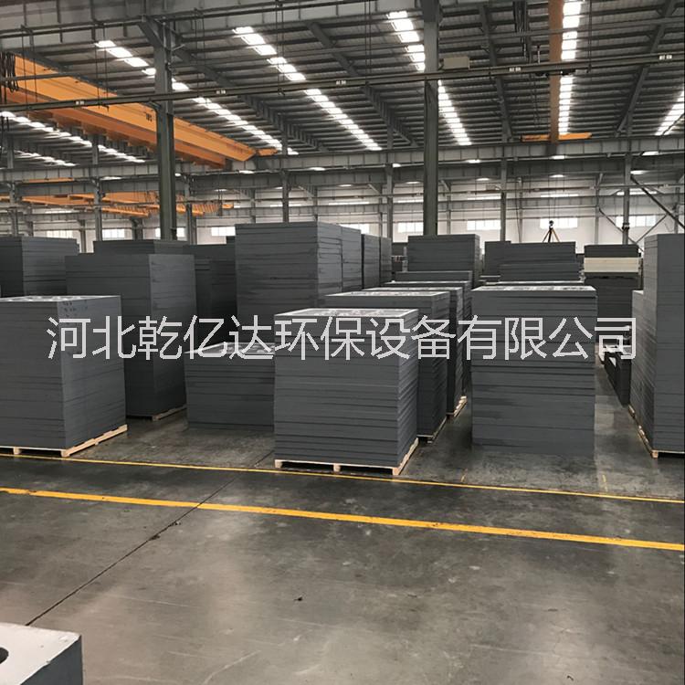 供應(yīng)增強(qiáng)聚丙烯壓濾機(jī)濾板320-2000型廂式暗流耐高溫壓濾機(jī)濾 增強(qiáng)聚丙烯壓濾機(jī)濾板  廂式壓濾機(jī)濾板