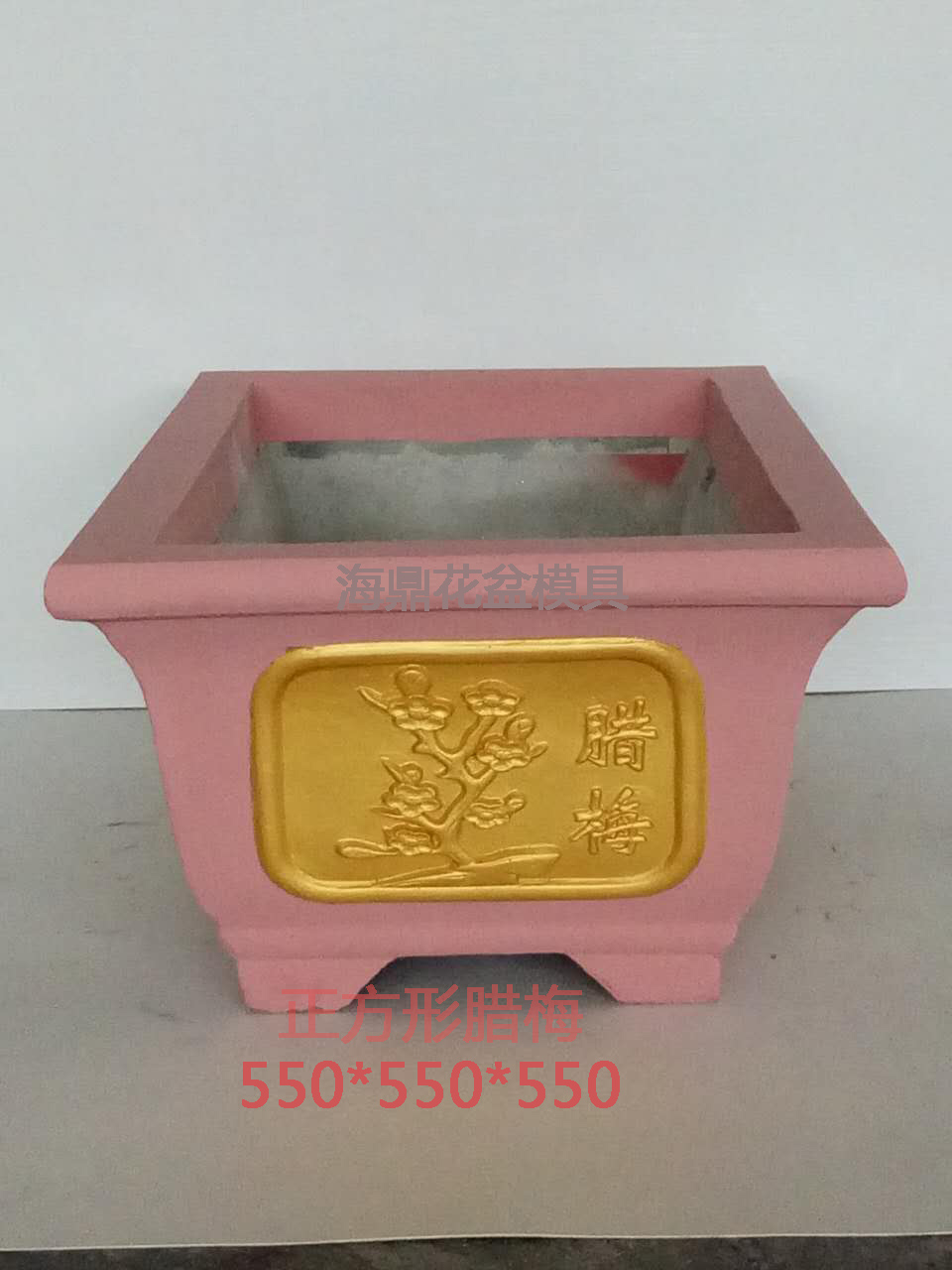 鋼制花盆模具、浮雕花盆模具、使用壽命長、圖案種類多