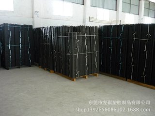 蓄排水板生產(chǎn)廠家，山東華盛陽光工程材料有限公司，供應(yīng)河北、天津、山西、內(nèi)蒙、北京蓄排水板，蓄排水板價(jià)格