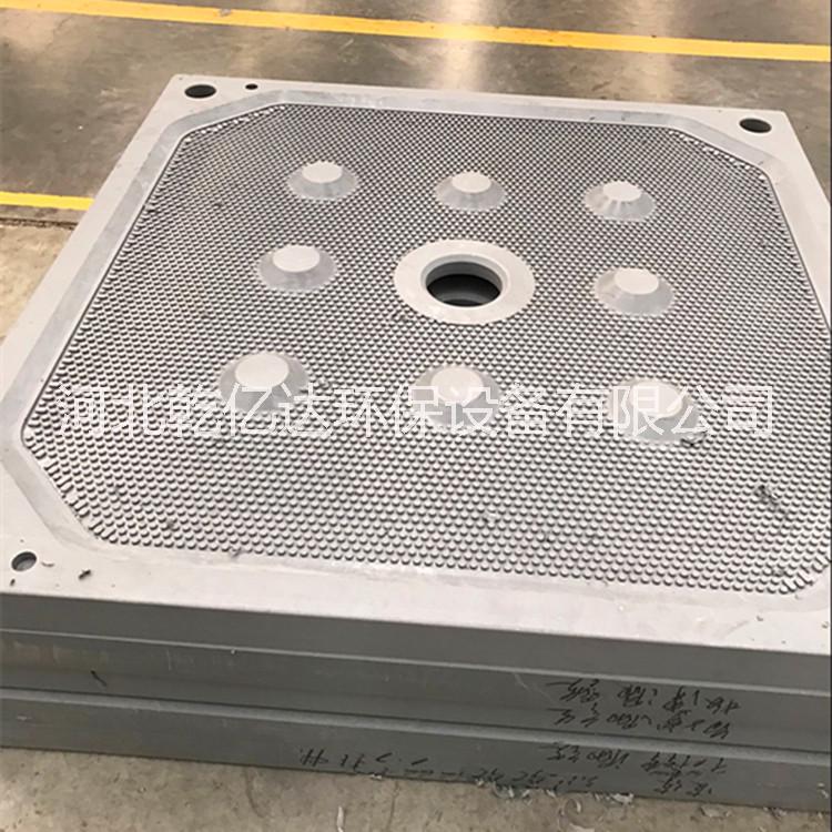 供應(yīng)增強(qiáng)聚丙烯壓濾機(jī)濾板320-2000型廂式暗流耐高溫壓濾機(jī)濾 增強(qiáng)聚丙烯壓濾機(jī)濾板  廂式壓濾機(jī)濾板