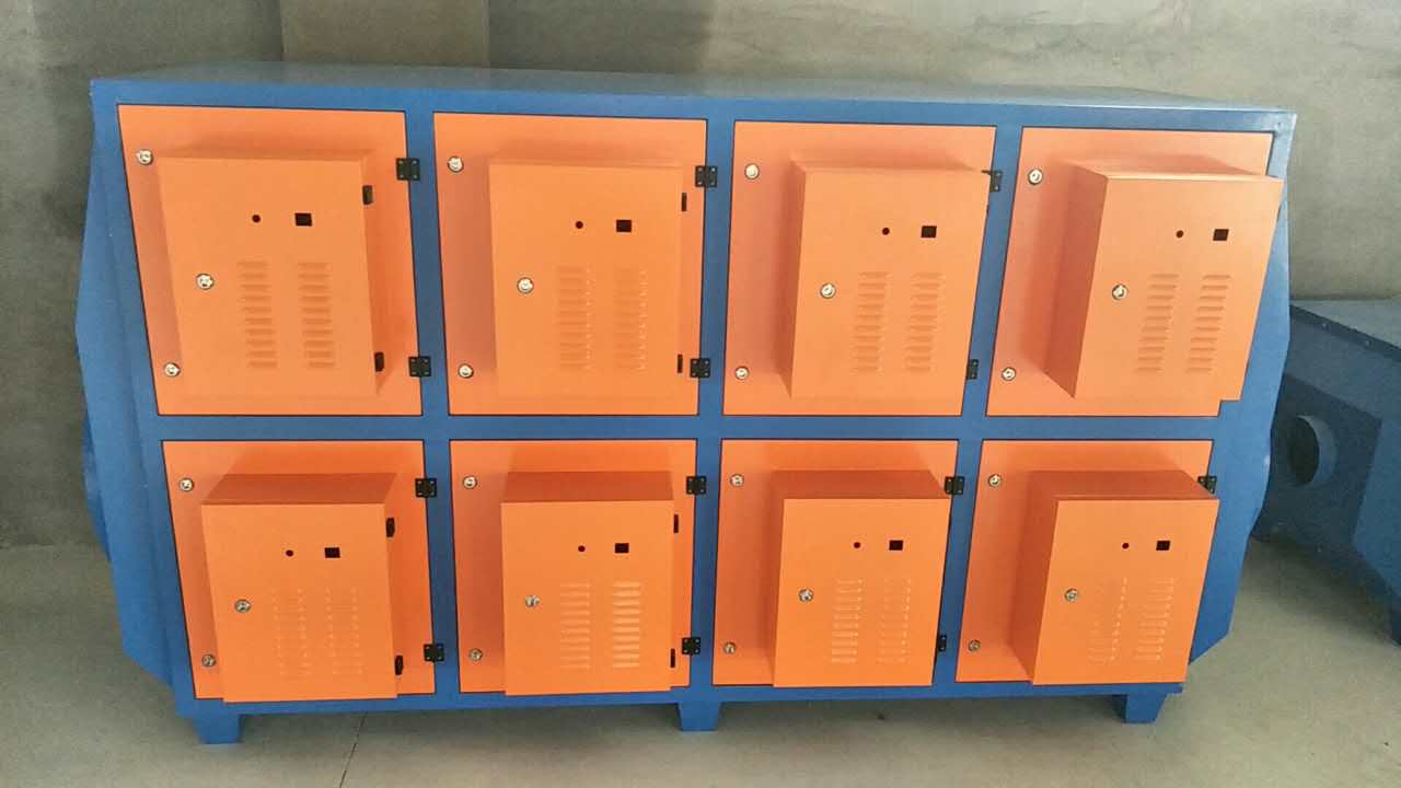UV光解廢氣處理異味低溫等離子光氧催化除臭除煙設備 廢氣凈化器 低溫等離子廢氣設備