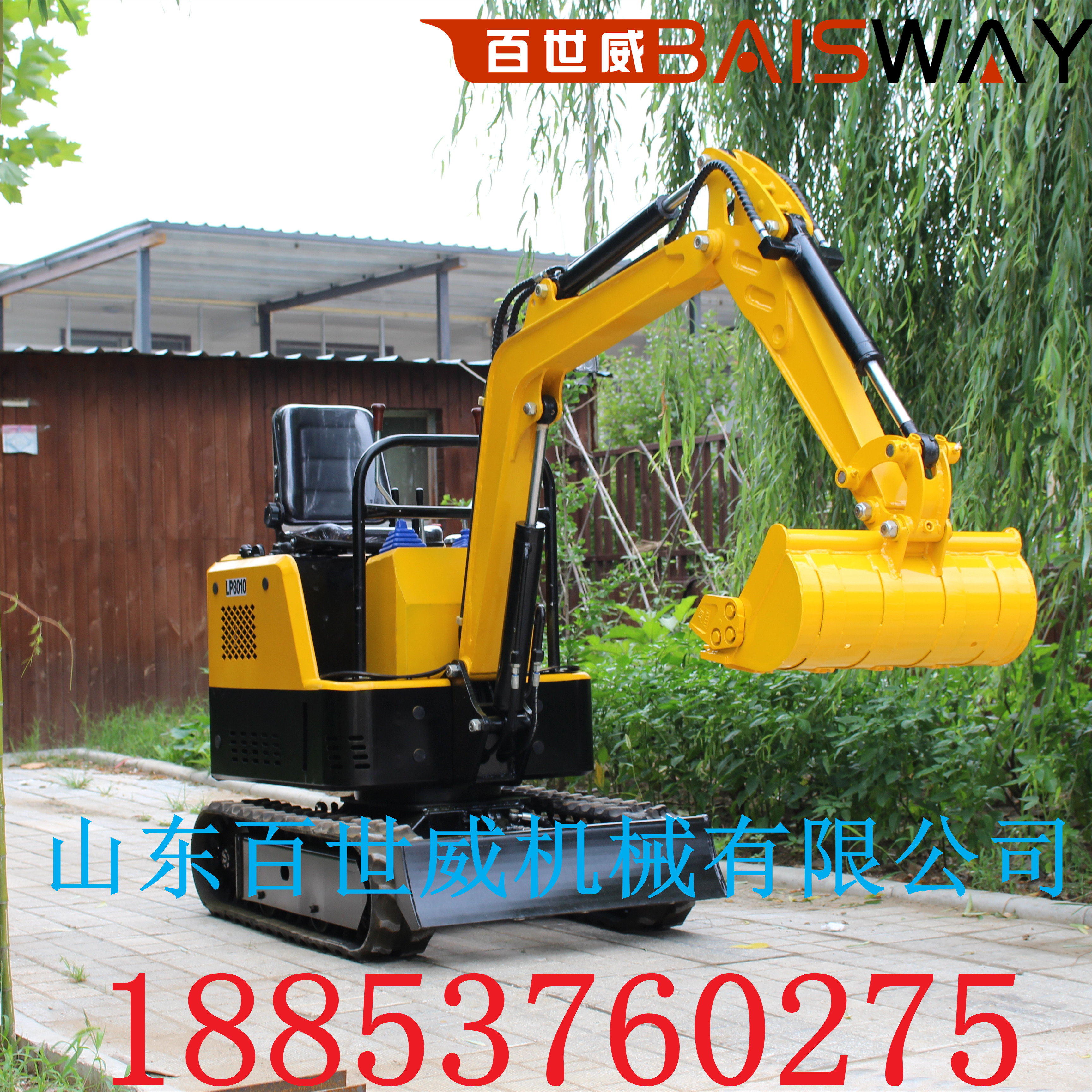 個(gè)人二手挖掘機(jī)國產(chǎn)小型挖掘機(jī)價(jià)格小型履帶式挖掘機(jī)價(jià)格 小型挖掘機(jī) 國產(chǎn)小型挖掘機(jī)