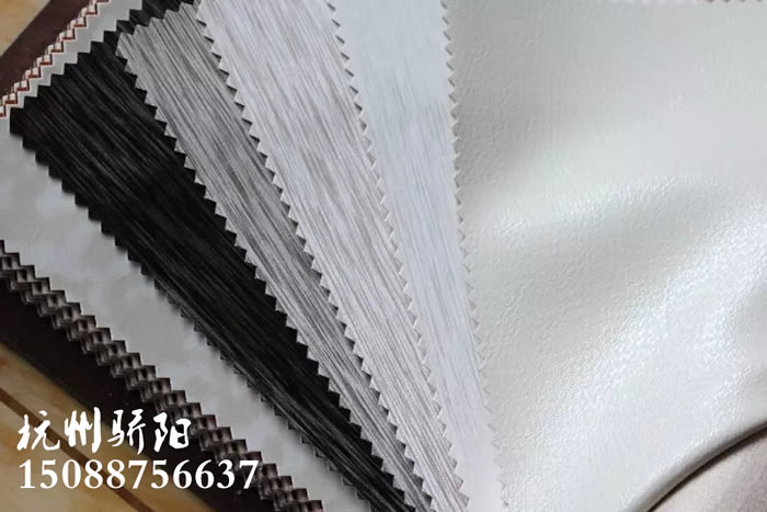 杭州專業(yè)生產(chǎn)皮革、專業(yè)皮革定制、皮革廠家批發(fā)