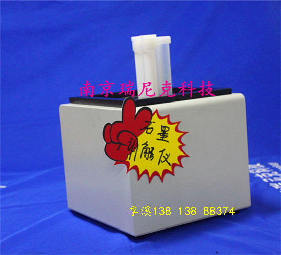 供應(yīng)配置CEM微波消解罐趕酸儀