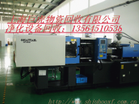 流水線設(shè)備回收 專業(yè)回收流水線 生產(chǎn)線回收 生產(chǎn)設(shè)備回收