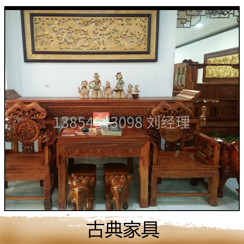 古典家具 古典實(shí)木花梨木茶臺(tái)茶桌椅組合 紫檀功夫茶桌將軍茶臺(tái) 歡迎來電咨詢