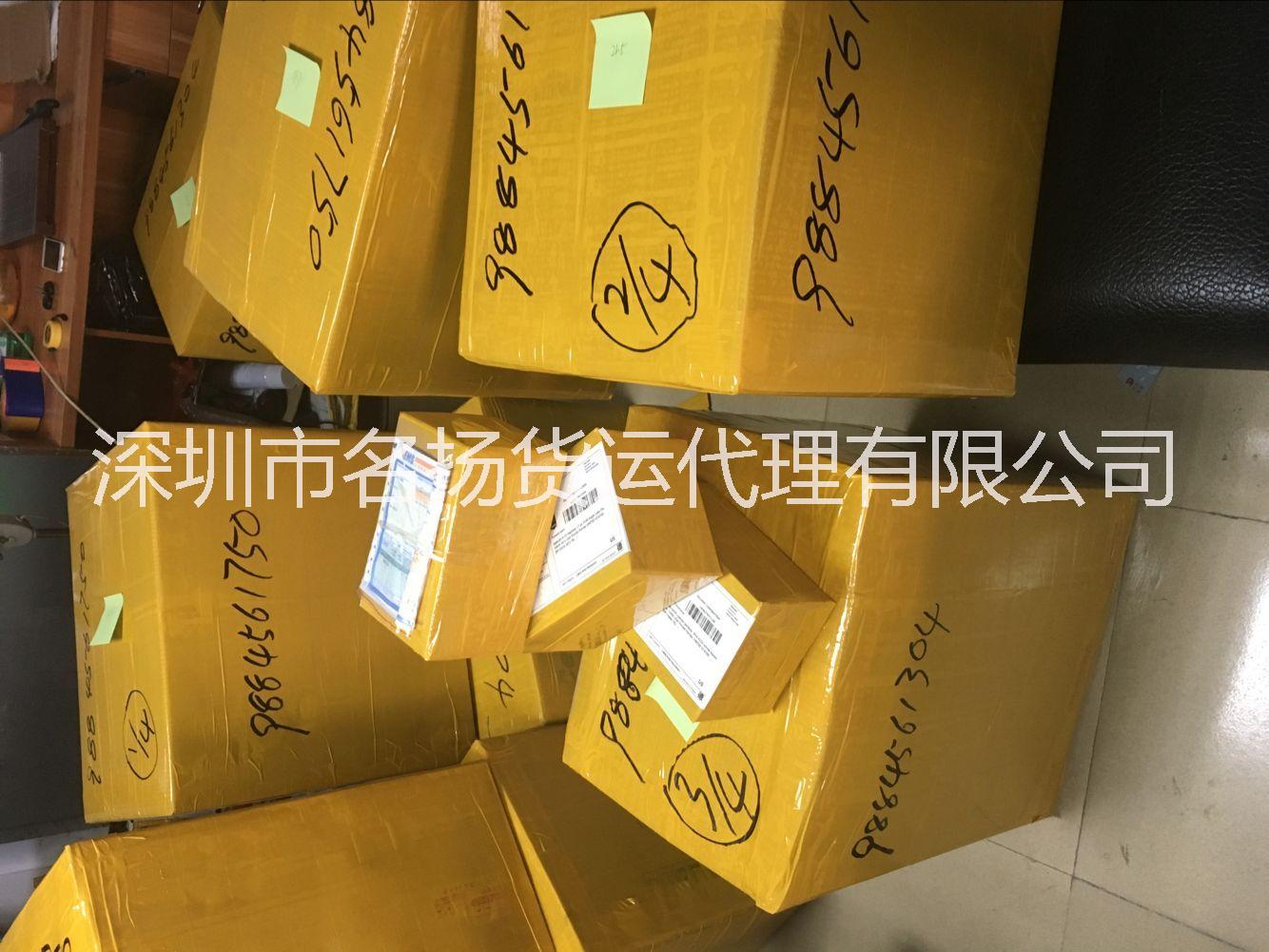 咸鴨蛋可以快遞到美國(guó)嗎？ 月餅咸鴨蛋美國(guó)雙清包稅到門(mén)
