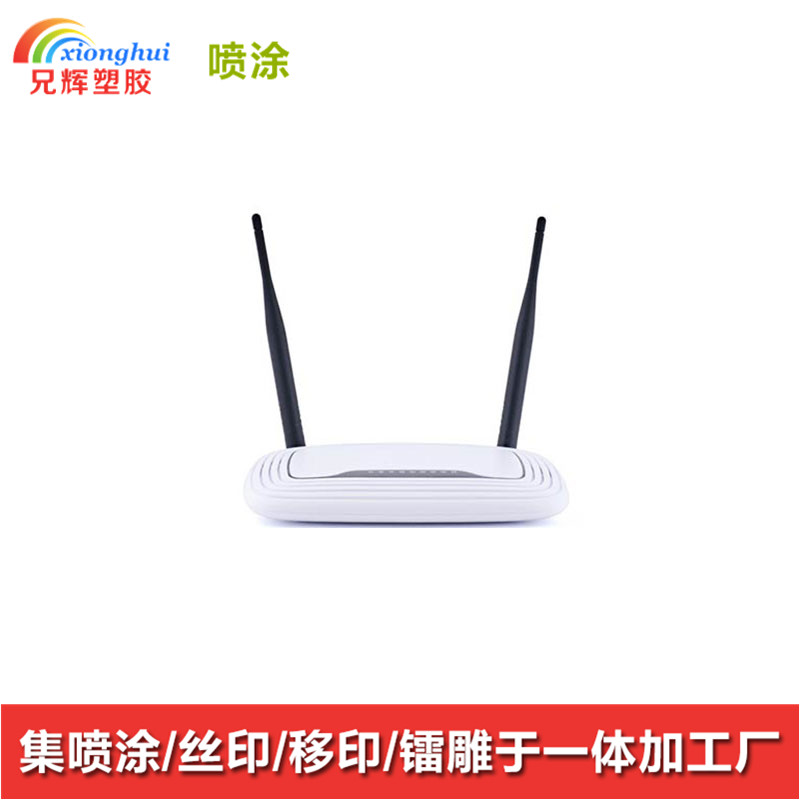 優(yōu)質(zhì)ABS歐式塑料噴油 塑料家具外殼噴油絲印加工