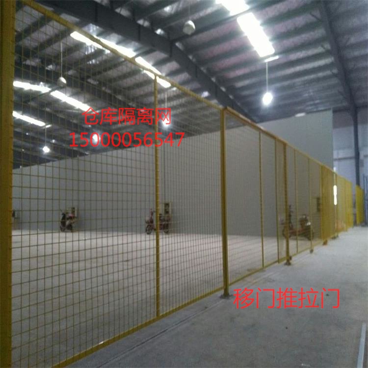 上海車間護(hù)欄網(wǎng)廠家、道路隔離網(wǎng)廠家直銷、安全圍欄優(yōu)質(zhì)供應(yīng)商、護(hù)欄