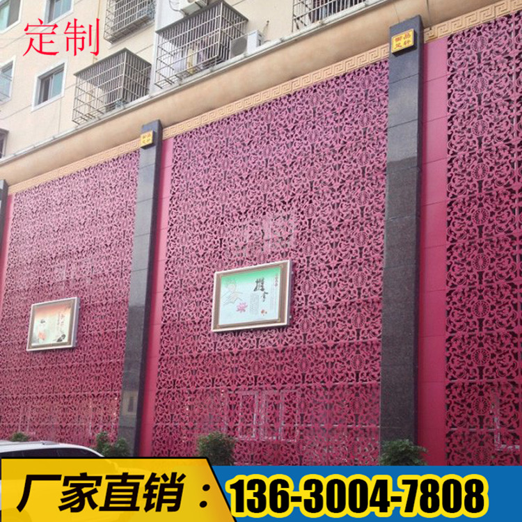 廠家供應(yīng) 湖南雕花鋁門頭