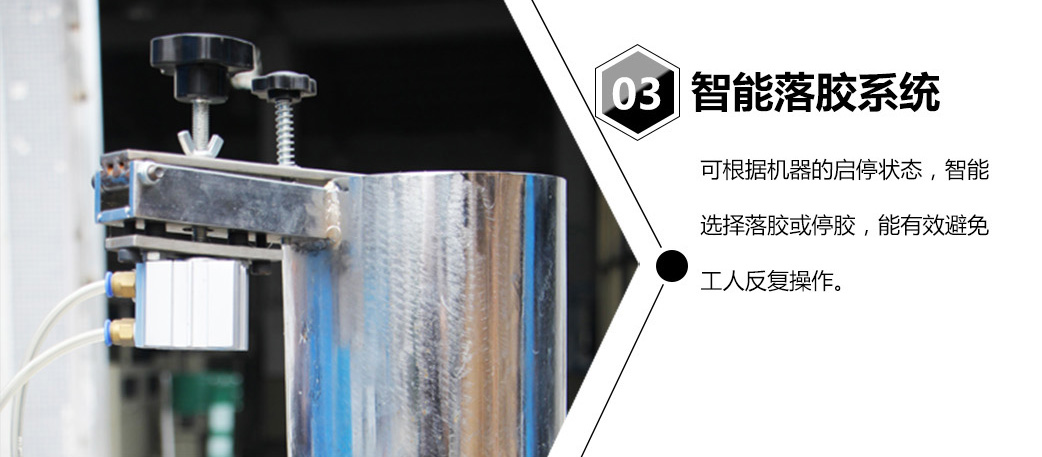 防水拉鏈過膠機 巨力拉鏈機械批發(fā)定制拉鏈涂膠機 廣東具力拉鏈過膠機批發(fā)
