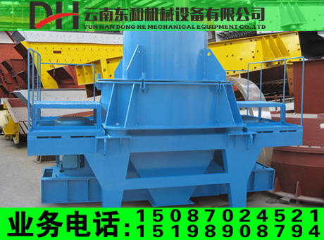 沖擊式破碎機(jī) 破碎機(jī)批發(fā) 昆明破碎機(jī)  昆明沖擊式破碎機(jī)