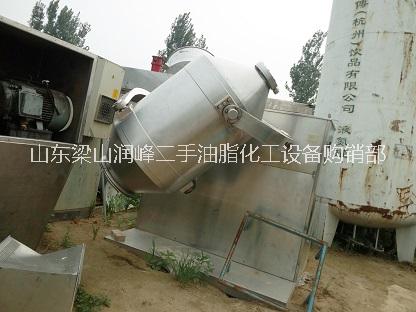 二手雙錐混合機*出售