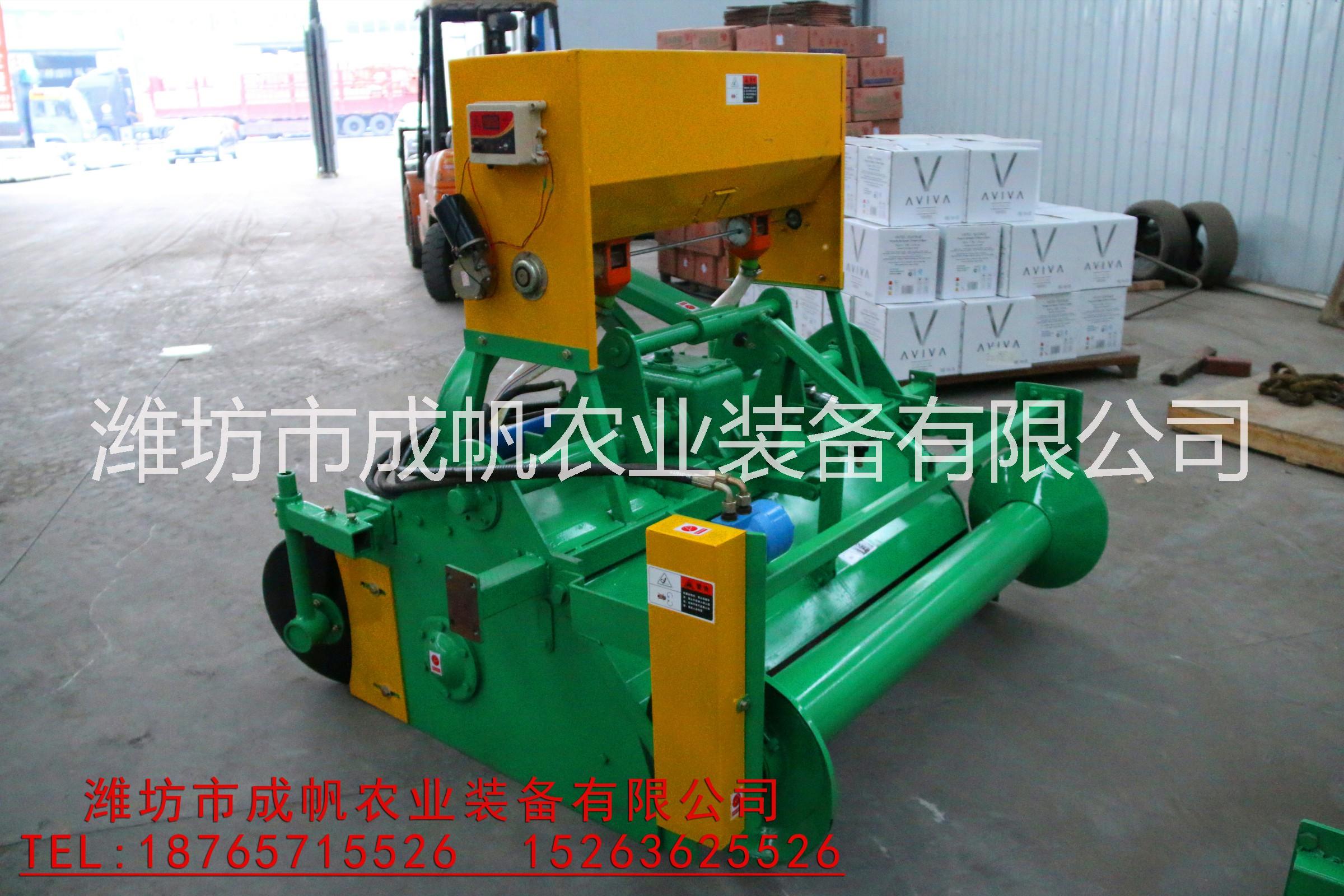 旋耕 成帆1ZKN-140型開溝起壟機 整地