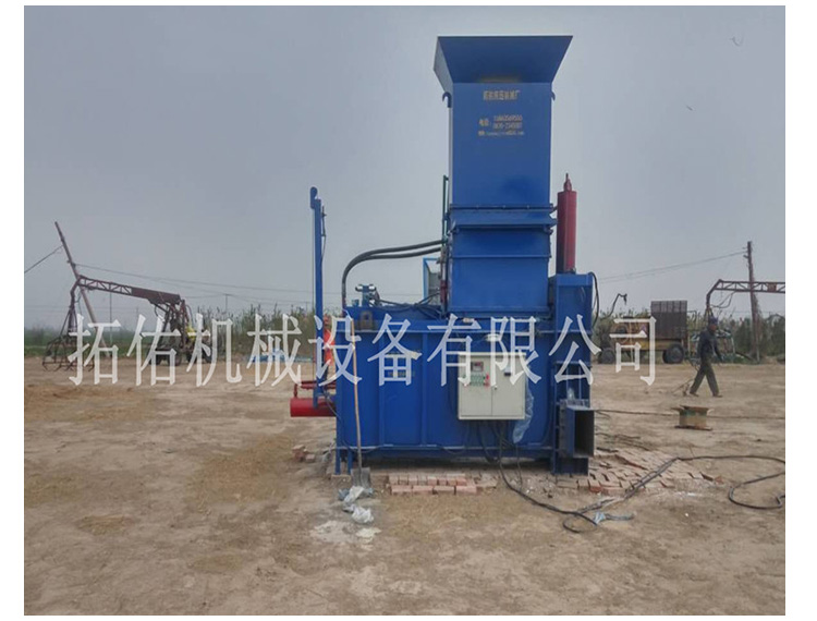 廠家直銷臥式花生殼液壓打包機(jī)-百科