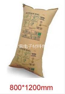 集裝箱充氣袋廠(chǎng)家 集裝箱充氣袋批發(fā) 集裝箱充氣袋價(jià)格 集裝箱充氣袋供應(yīng)商