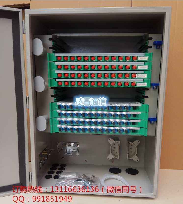 144芯光交箱光纜交接箱
