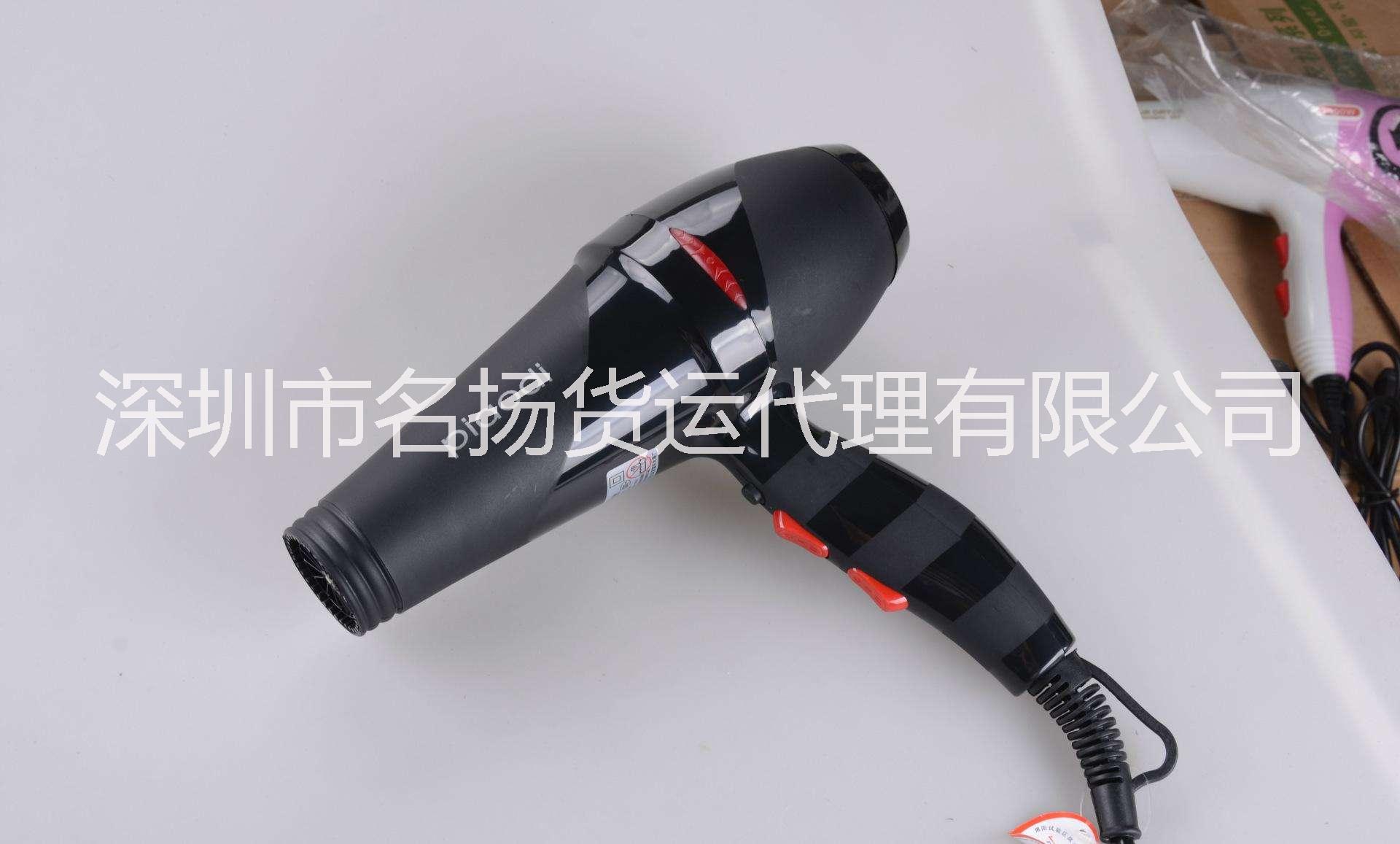 關(guān)于電動(dòng)剃須機(jī)國(guó)際快遞、能寄電動(dòng)吹風(fēng)機(jī)國(guó)際快遞電動(dòng)機(jī)快遞服務(wù)