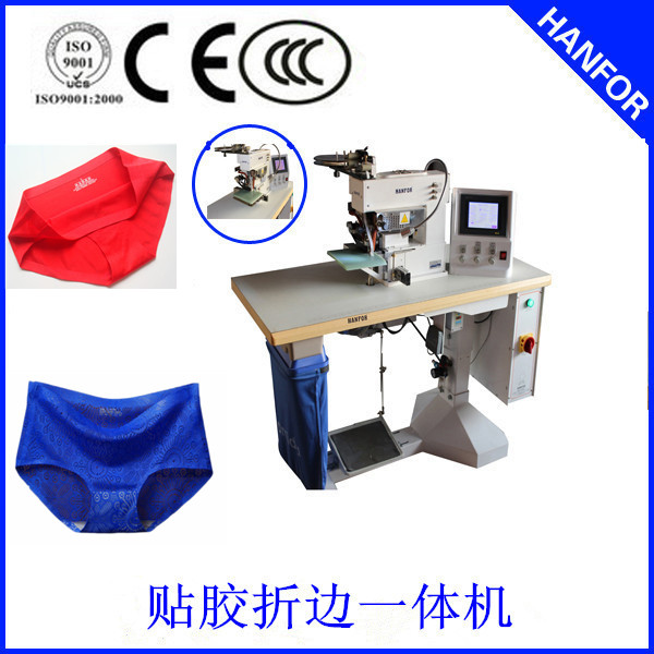 首漢女士內褲一體機器