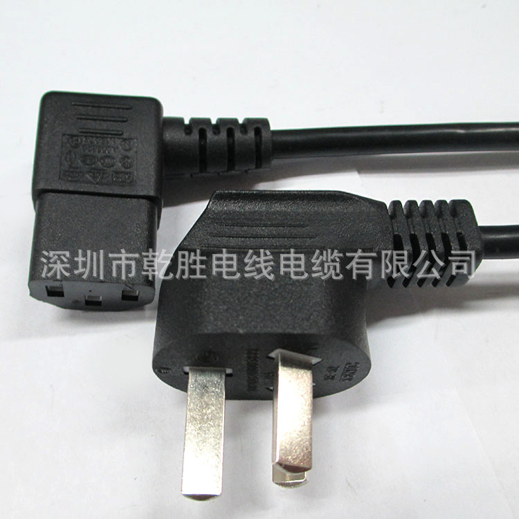 *三插電源線 CCC環(huán)保認(rèn)證電源線 *90度品尾電源線 廠家直銷 *三插90度品字尾電源線