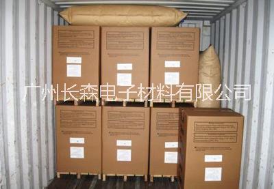 集裝箱充氣袋廠(chǎng)家 集裝箱充氣袋批發(fā) 集裝箱充氣袋價(jià)格 集裝箱充氣袋供應(yīng)商