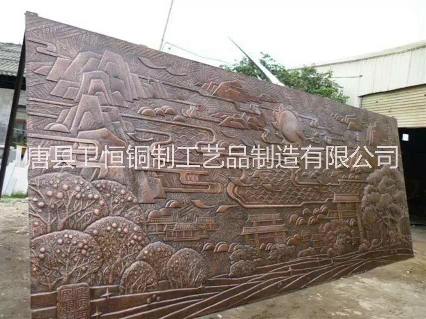 浮雕鑄造廠家 銅浮雕鑄造廠家 大型鑄造純銅大型浮雕壁畫