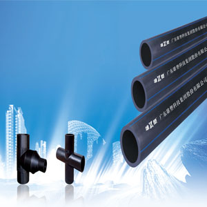 青島給水管焊接的步驟