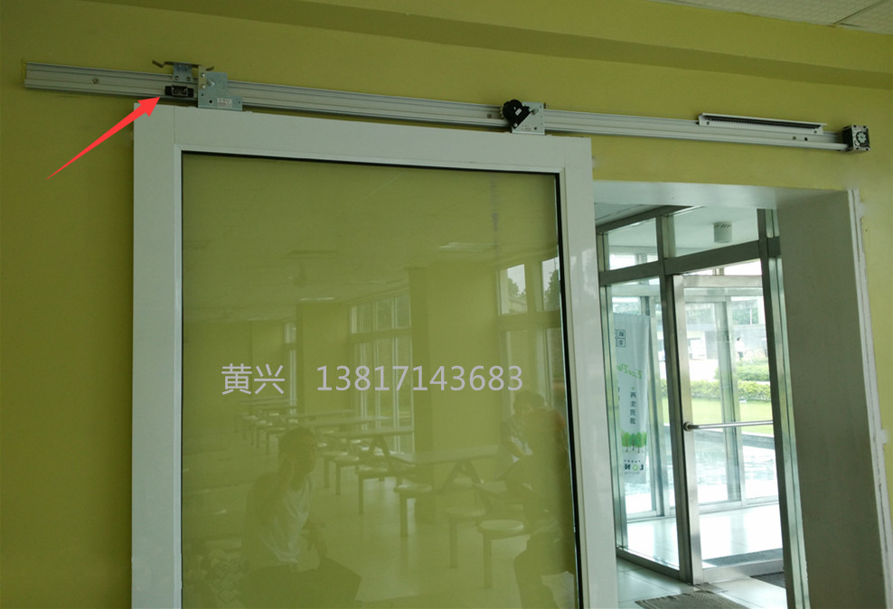 NITTO移門閉門器NSC-C48半自動移門推拉郁悶手動自關(guān)