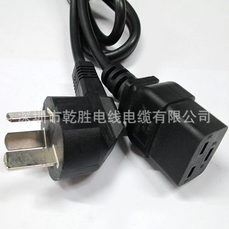 *插頭電源線 *16A品字尾電源線 *三插電源線 廠家直銷